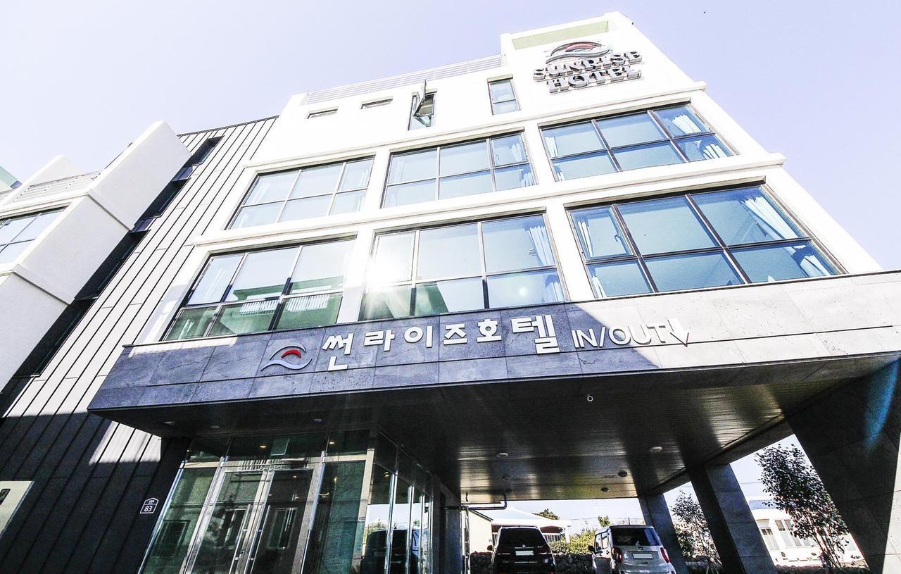 Sunrise Hotel Supjikoji Seogwipo Dış mekan fotoğraf