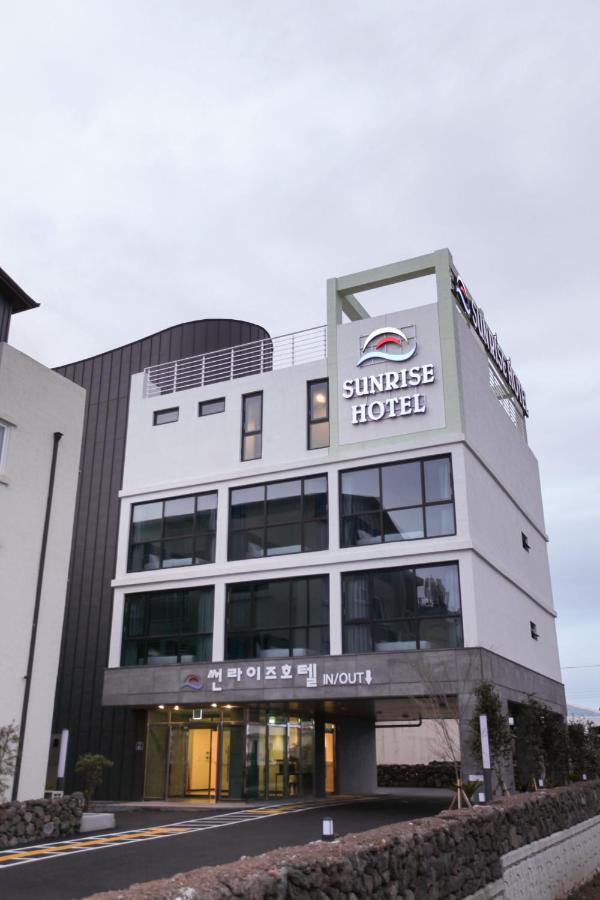 Sunrise Hotel Supjikoji Seogwipo Dış mekan fotoğraf